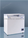 568L565L卧式低温冰箱中科都菱药品冷藏箱