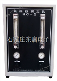 ZS16-HC-2氧指数测定仪 塑料燃烧性能试验仪