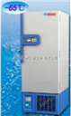 40℃超低温冷冻储存箱，DW-FL270超低温冰箱厂家