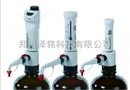 Brand Dispensette®Ⅲ标准型瓶口分配器