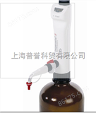 YIQI106Brand Dispensette® Ⅲ通用型瓶口分配器