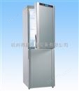 中科美菱-40℃超低温系列DW-FL253低温冰箱