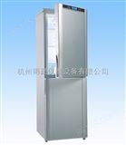 DW-FL253中科美菱-40℃超低温系列DW-FL253低温冰箱