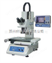 工具显微镜VTM-1510G