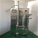重庆实验室低温喷雾干燥机喷嘴口径可选
